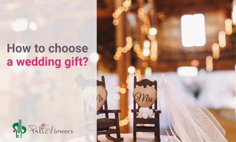 How to choose a wedding gift?